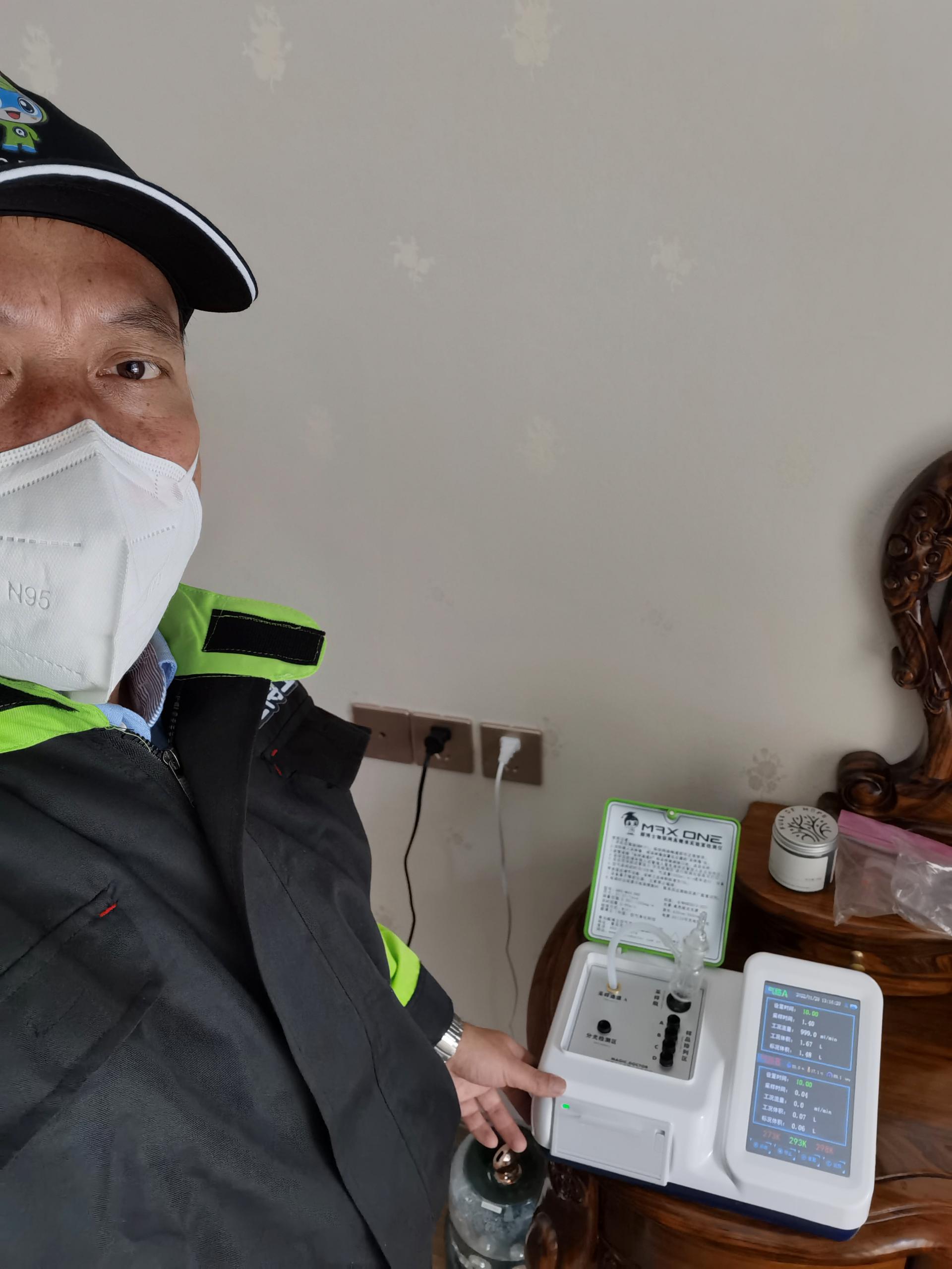 隆回碧桂园凤凰郡测甲醛 甲醛检测公司